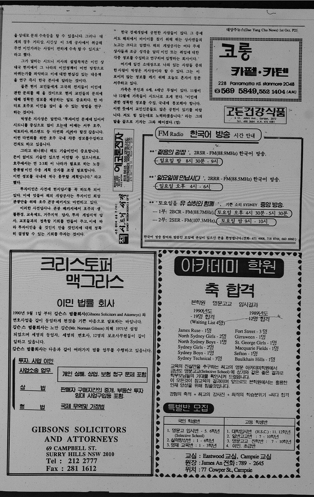 0005 01101990 0022.jpg