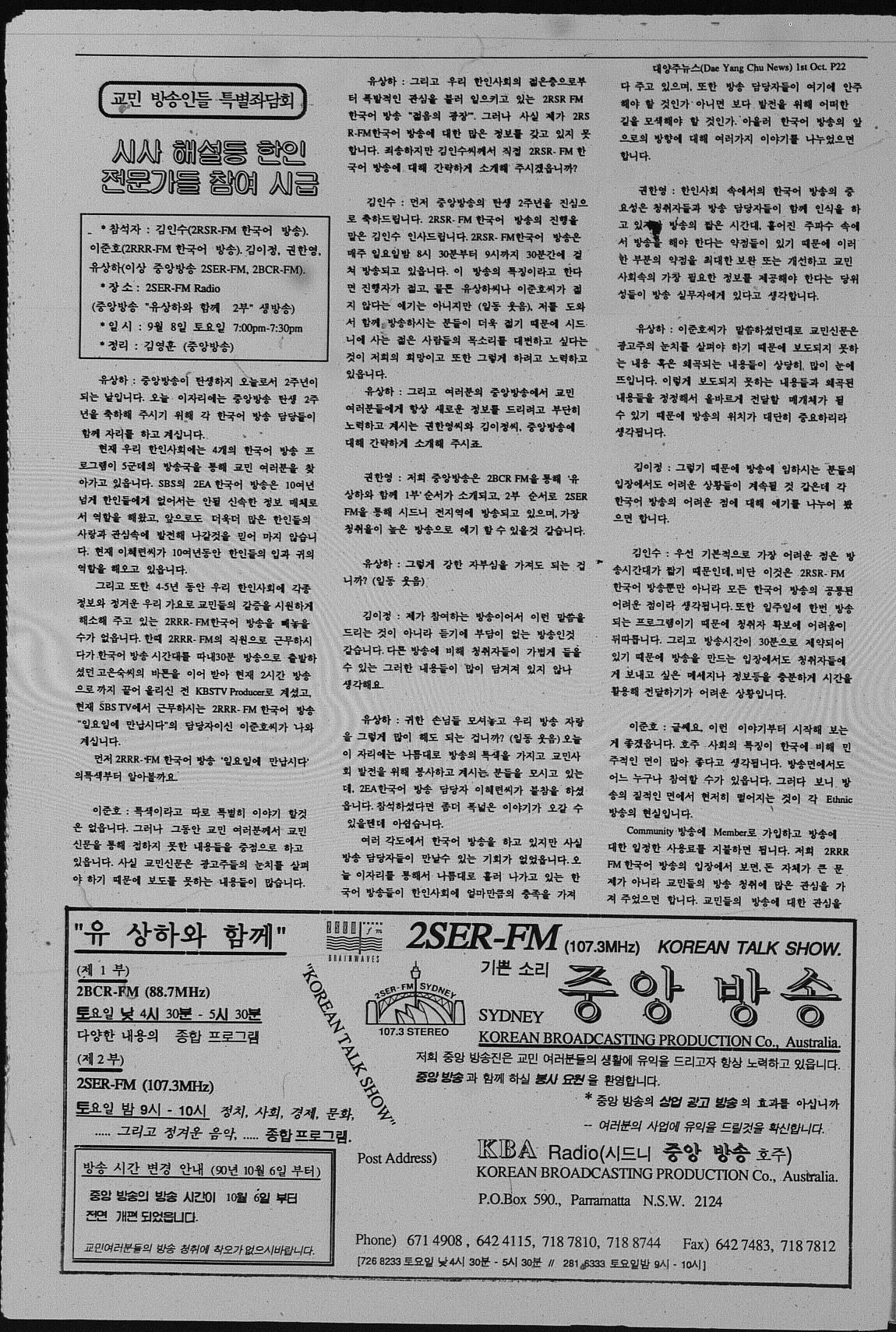 0005 01101990 0023.jpg