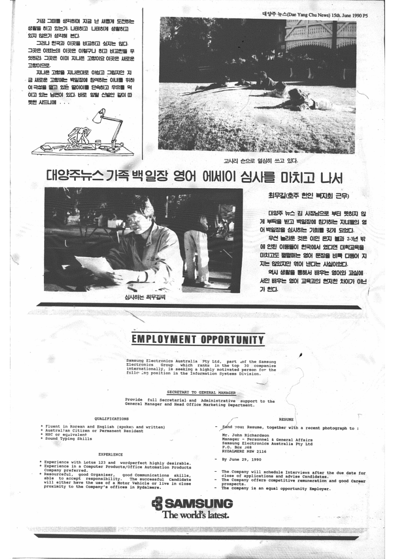 0000 061990 0000_5.jpg