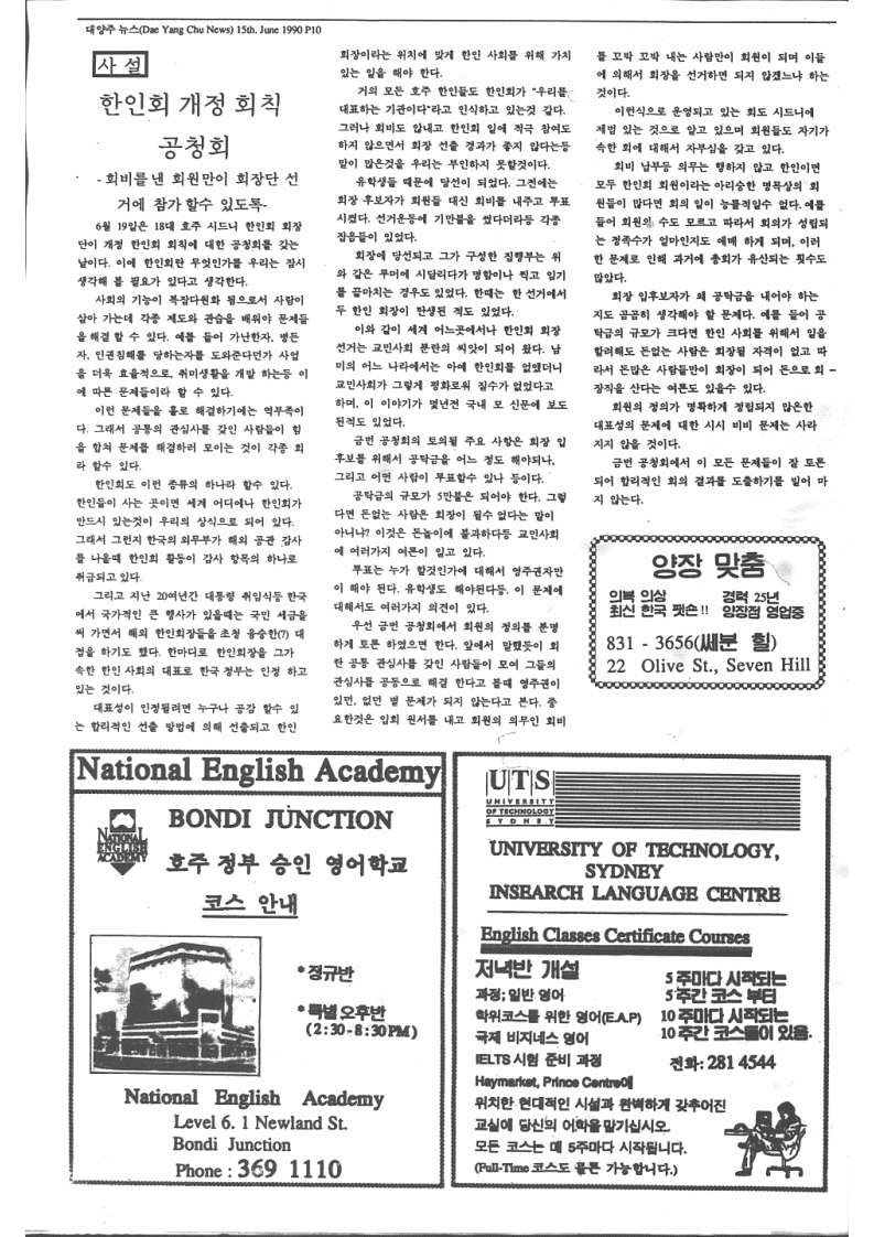 0000 061990 0000_10.jpg