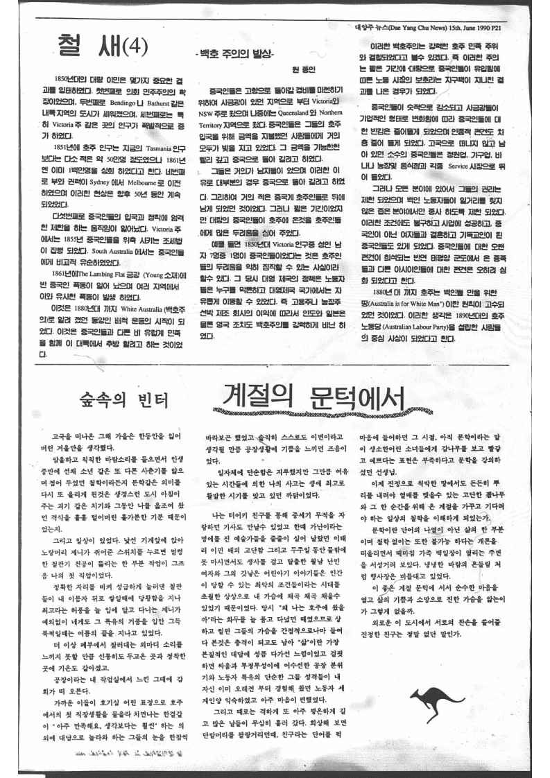 0000 061990 0000_21.jpg