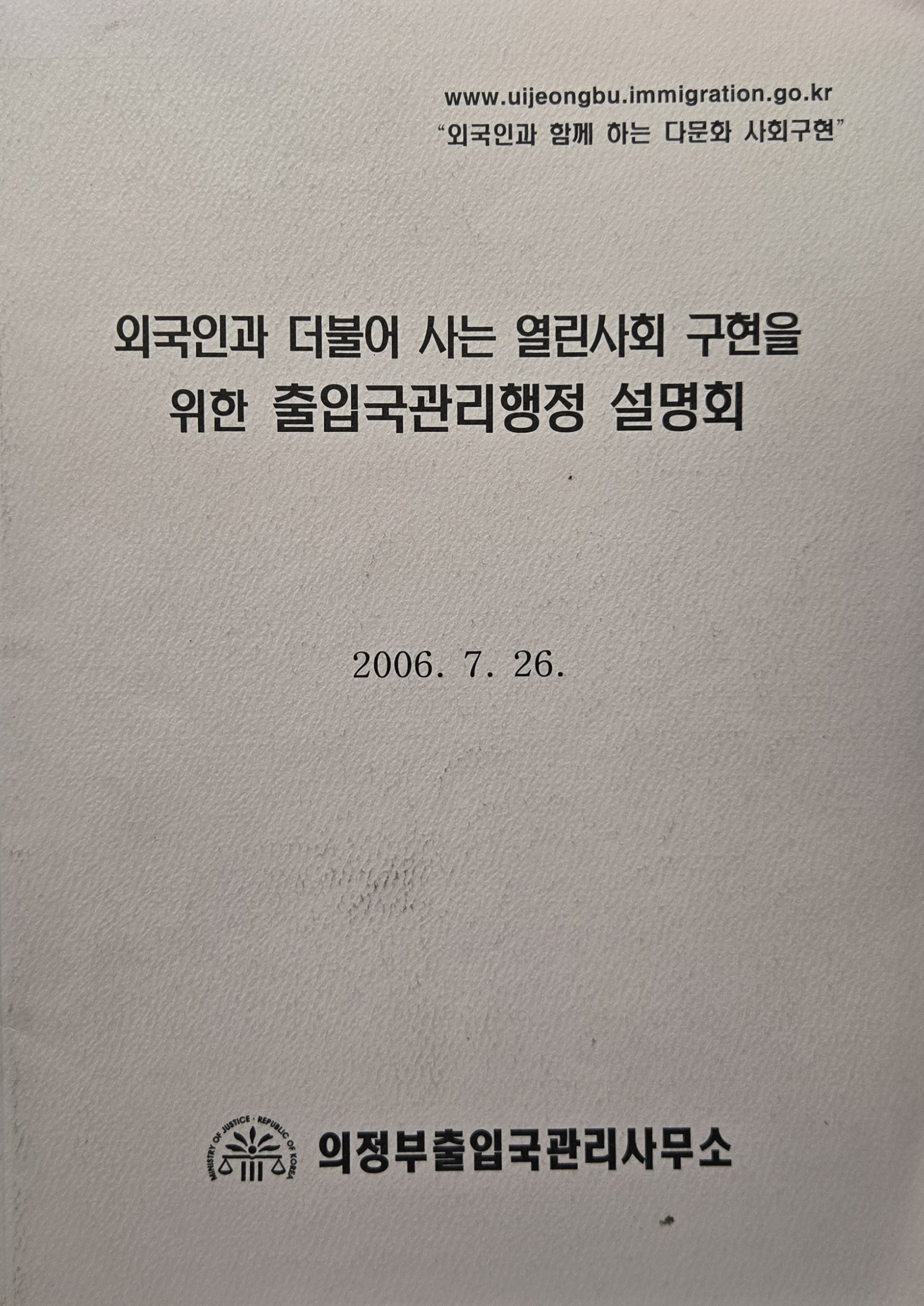 외국인과1.jpg