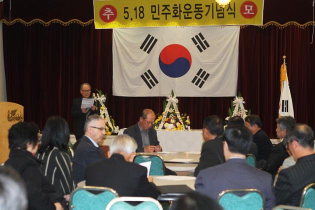 35 주년 기념식.jpg