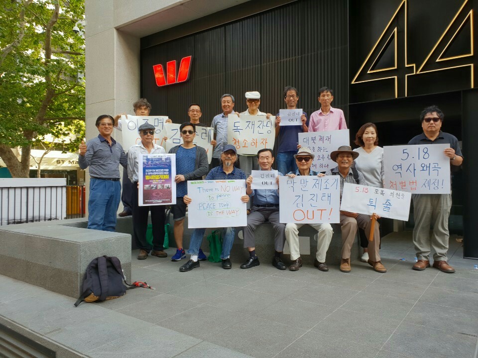 영사관 시워 2019년 2월 16일.jpg