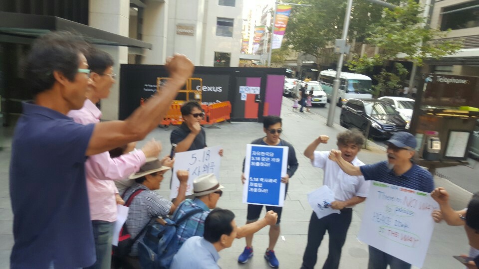 영사관 시워 20190216_210041382.jpg