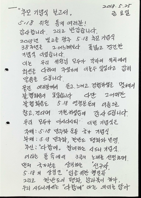 사본 -image00014_1.png