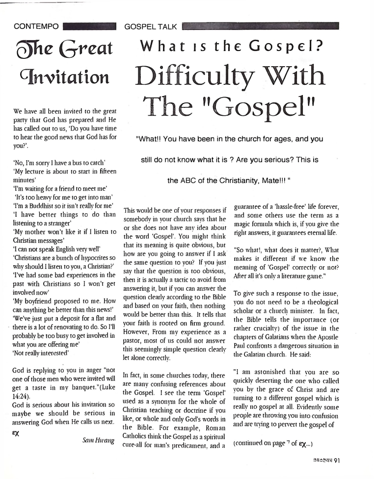 Christian Review 051997_91.jpeg