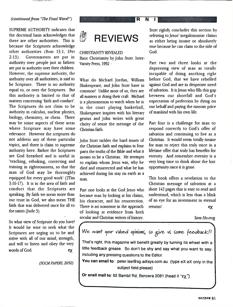 Christain Review 061997_81.jpeg