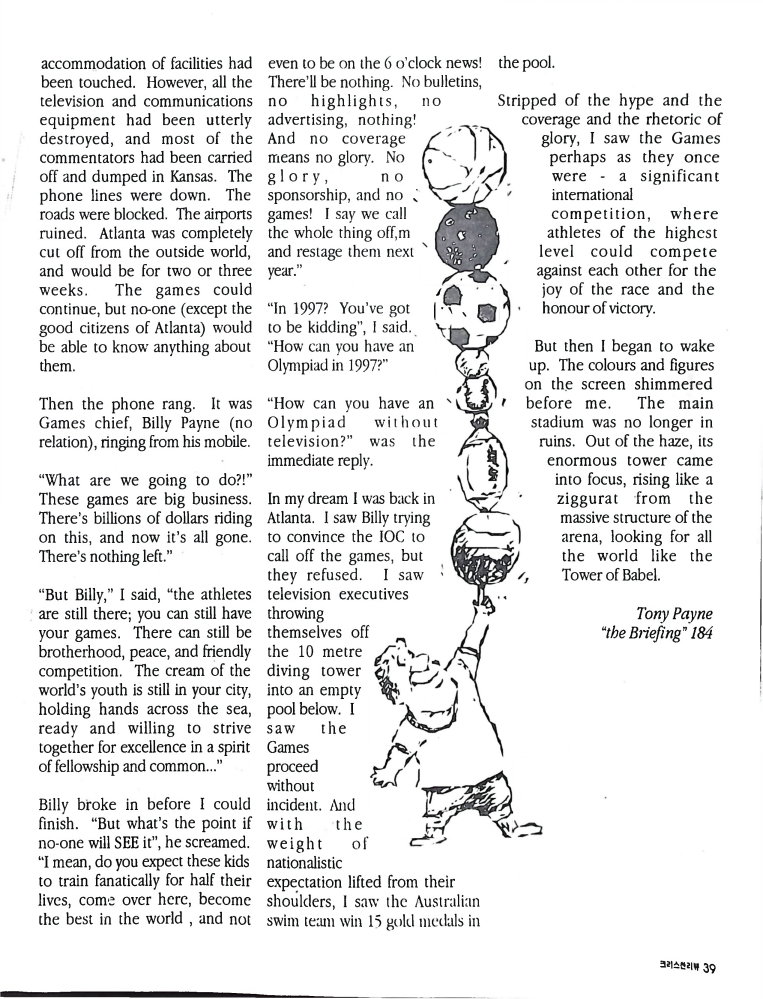 Christian Review 071997_37.jpeg