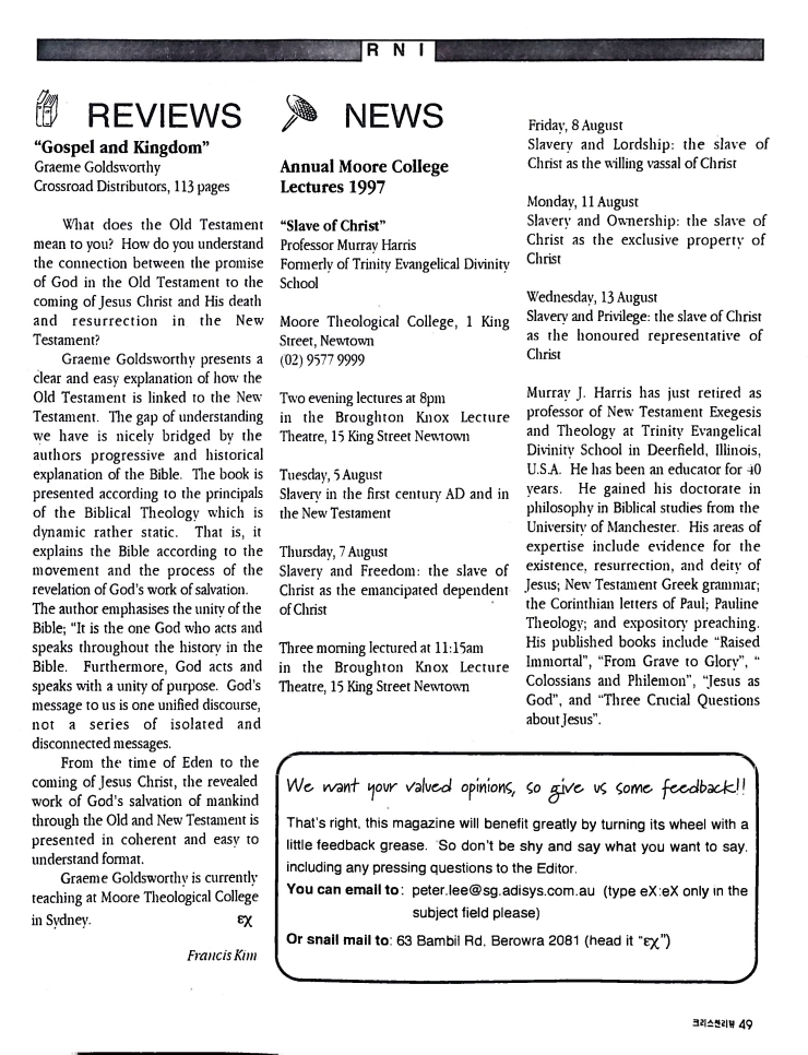 Christian Review 081997_49.jpeg