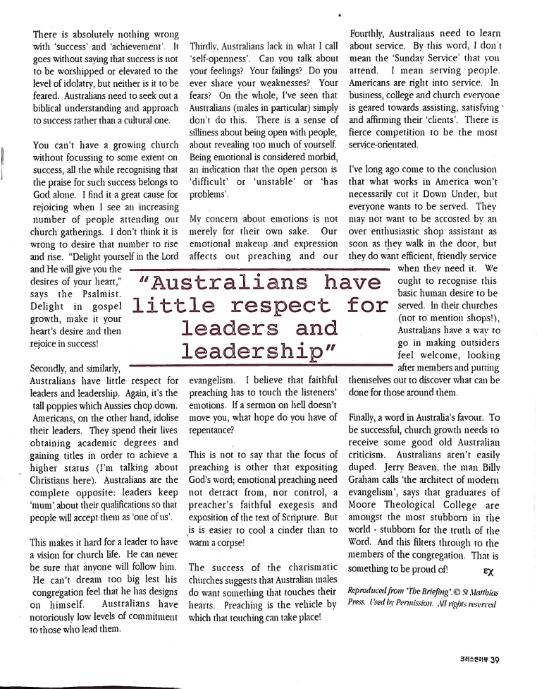 Christian Review 091997_39.jpeg