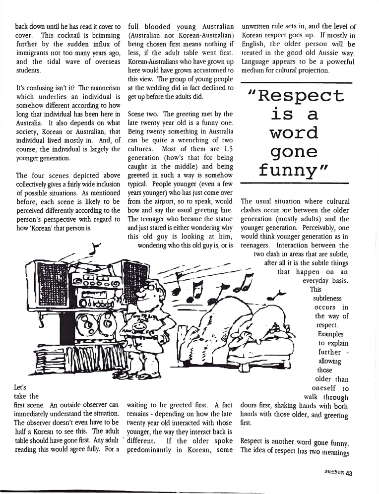 Christian Review 091997_43.jpeg