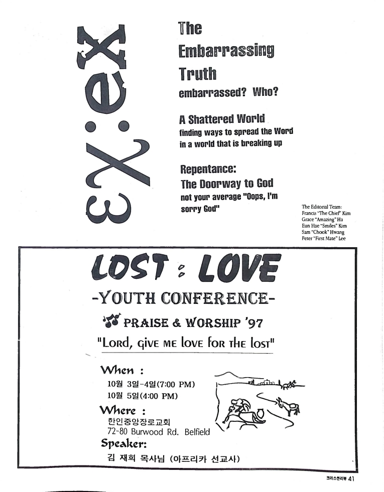 Christian Review 101997_41.jpeg