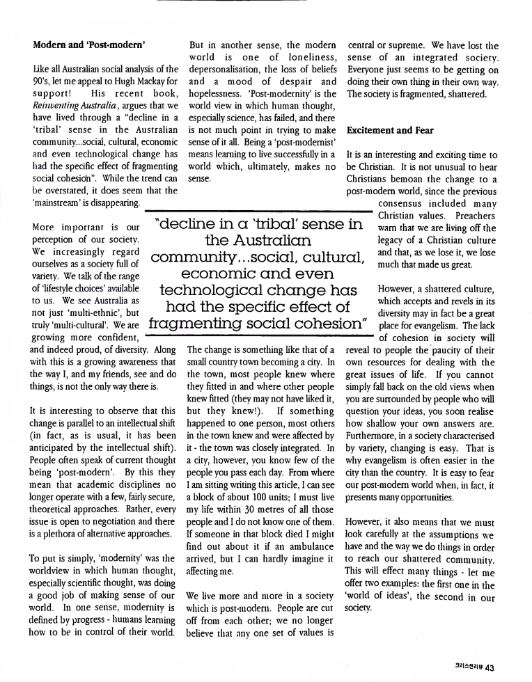 Christian Review 101997_43.jpeg