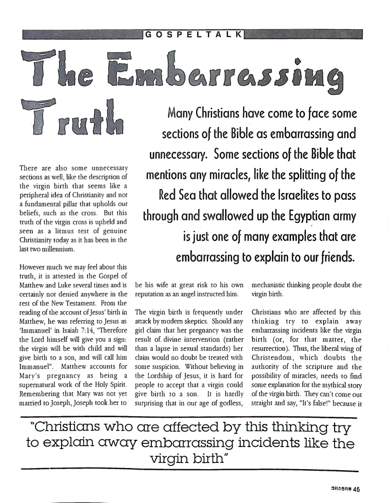 Christian Review 101997_45.jpeg