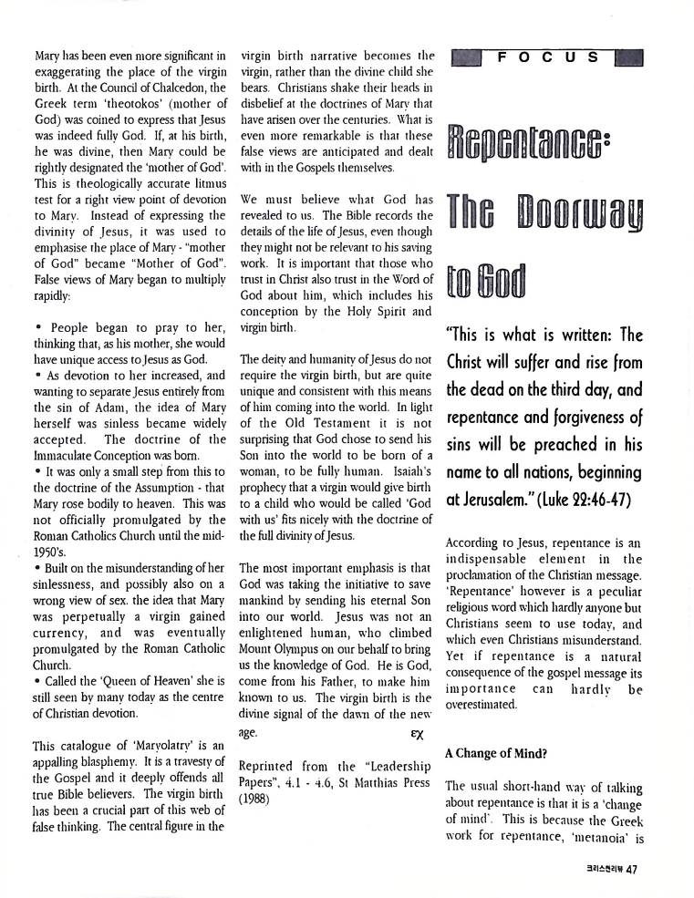 Christian Review 101997_47.jpeg