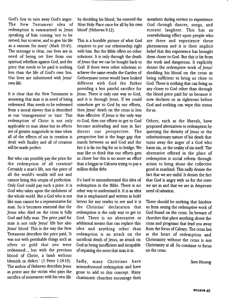 Christian Review 111997_45.jpeg