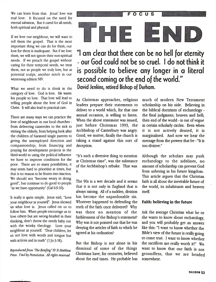 Christian Review 121997_53.jpeg