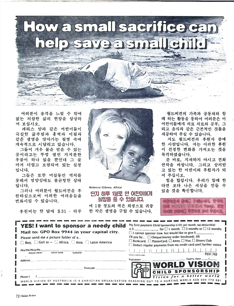 Christian Review 011998_72.jpeg