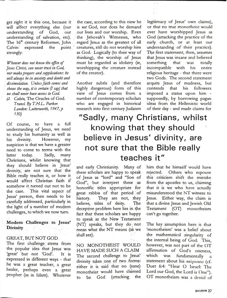 Christian Review 021998_37.jpeg