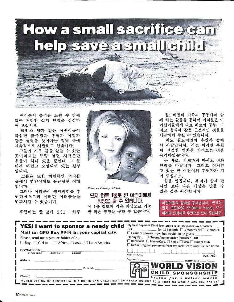 Christian Review 021998_50.jpeg