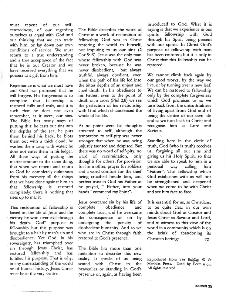 Christian Review 031998_35.jpeg