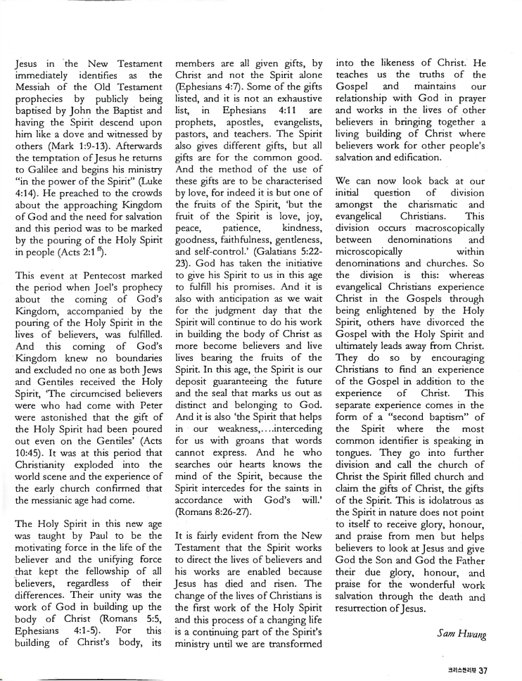 Christian Review 031998_37.jpeg