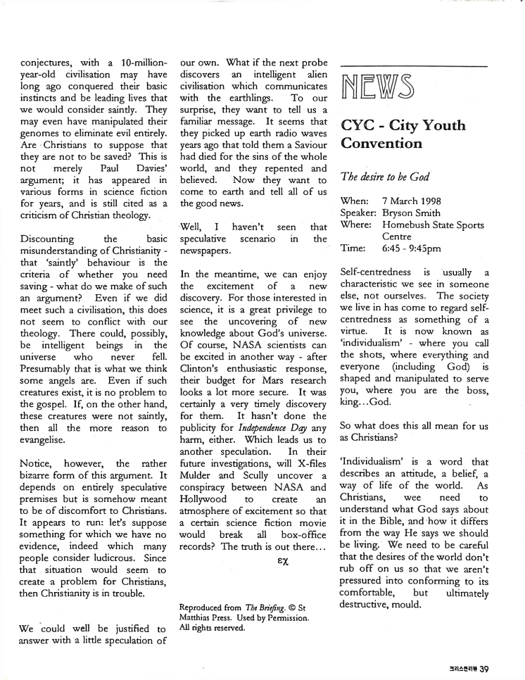 Christian Review 031998_39.jpeg