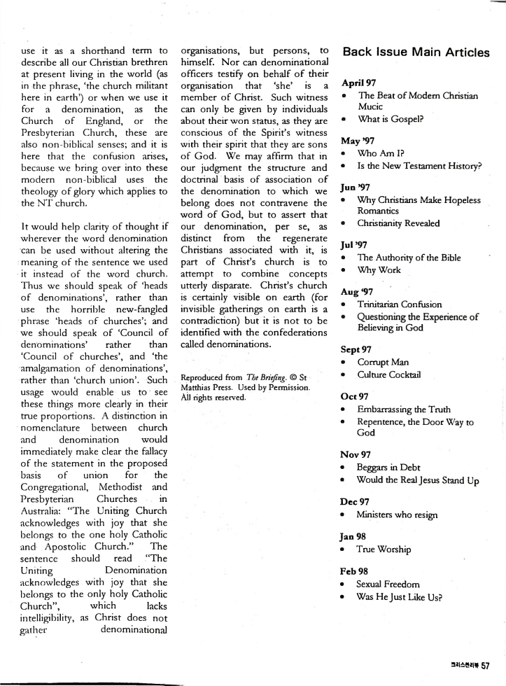 Christian Review 041998_57.jpeg