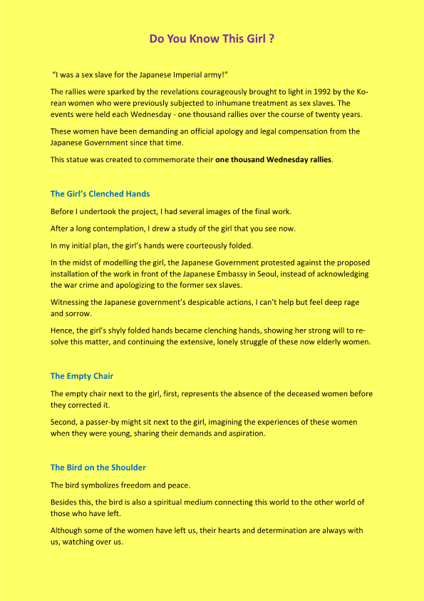 소녀상 의미_1.png