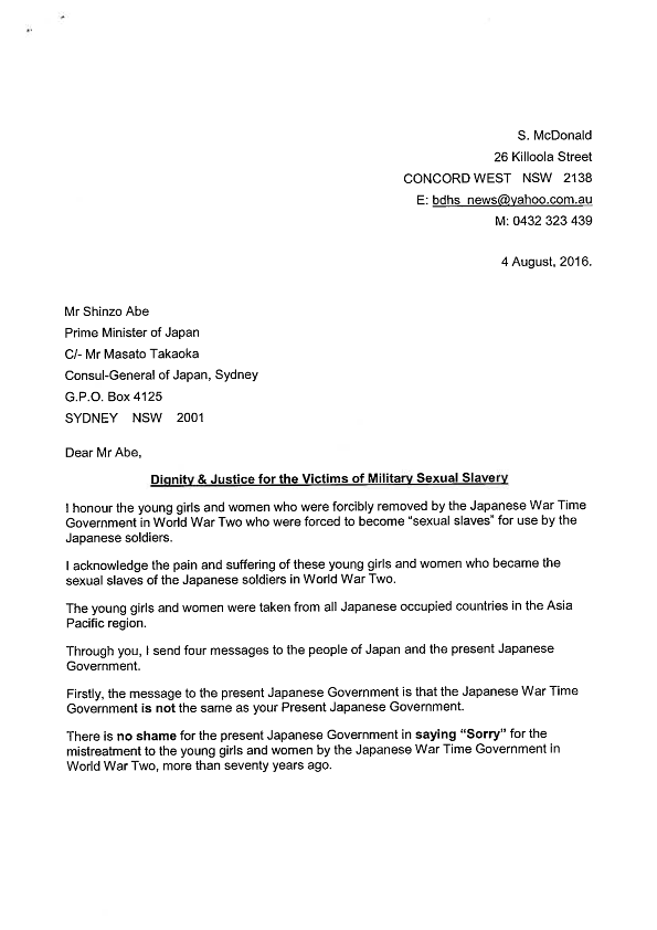 Letter to Mr Shinzo Abe PM of Japan by Sue MacDonald_1.png