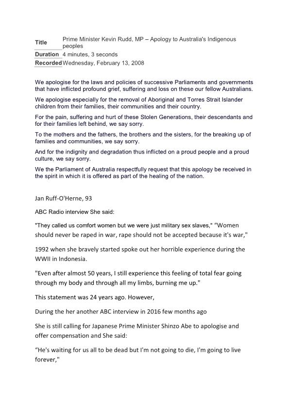 Speech -강병조-16-8-3_1.png