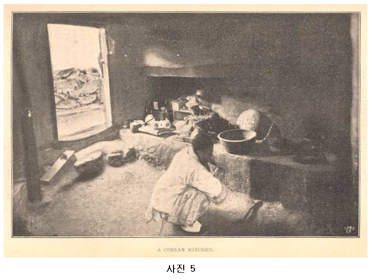 79호 다섯번째 사진.png