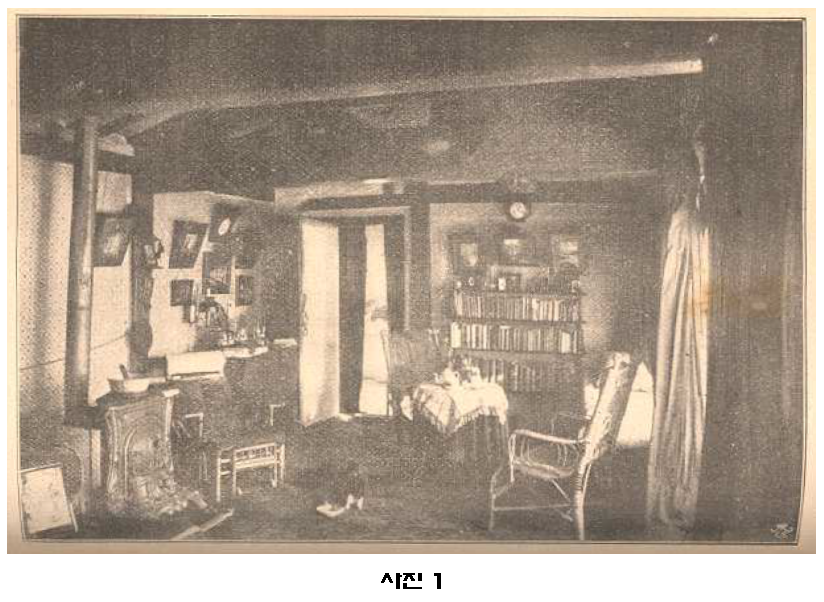 81호 첫번째사진.png