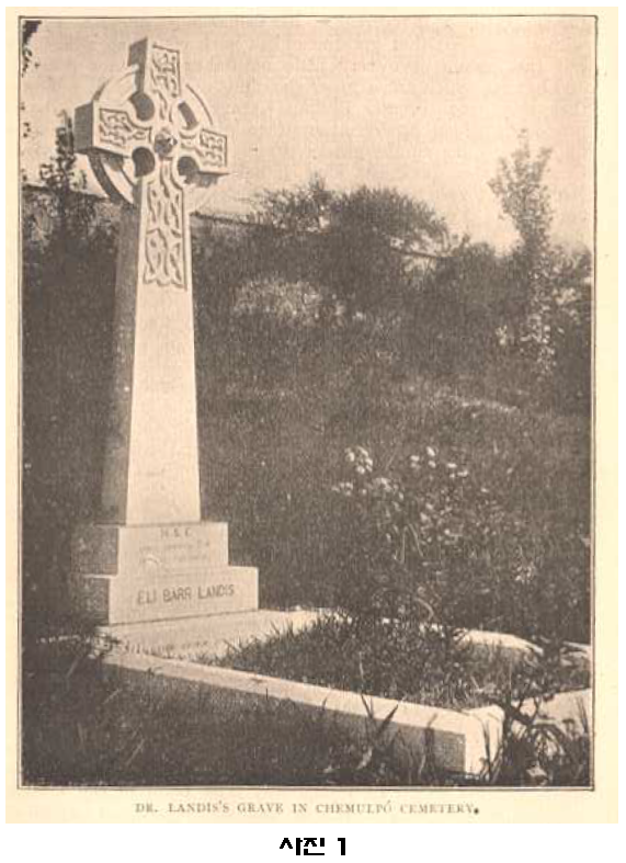 82호 첫번째사진.png