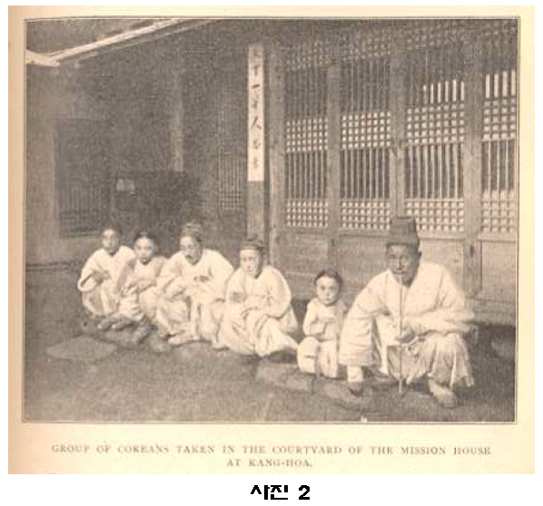 82호 두번째사진.png