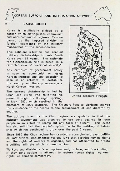 KSIN leaflet and membership application form_1.png