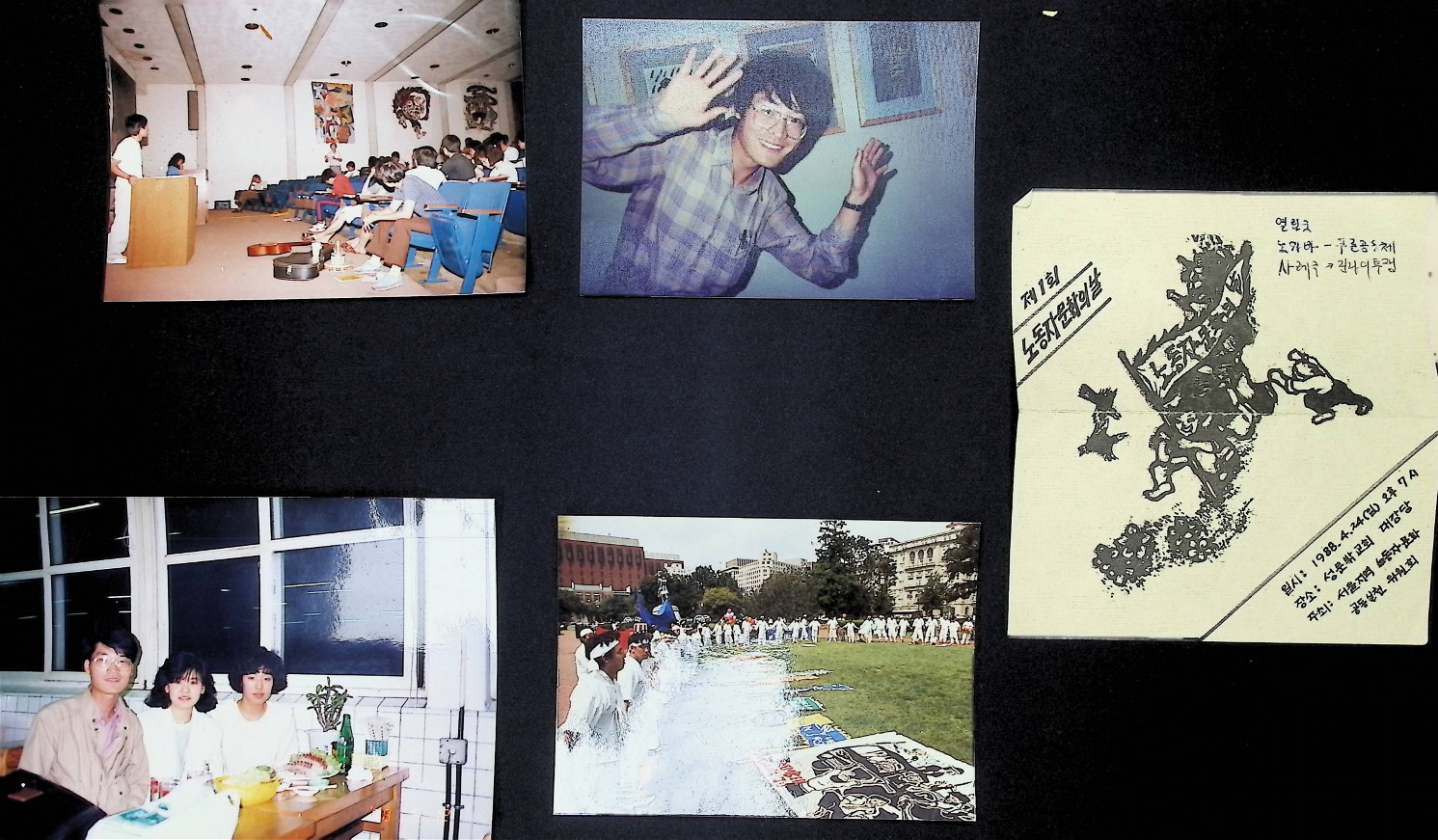 동봉사진과 참석모임 안내지 - 24041988_1.jpg