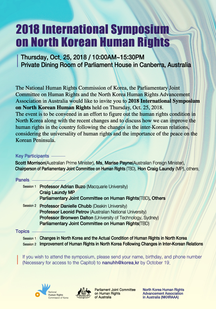 영문 포스터.jpg