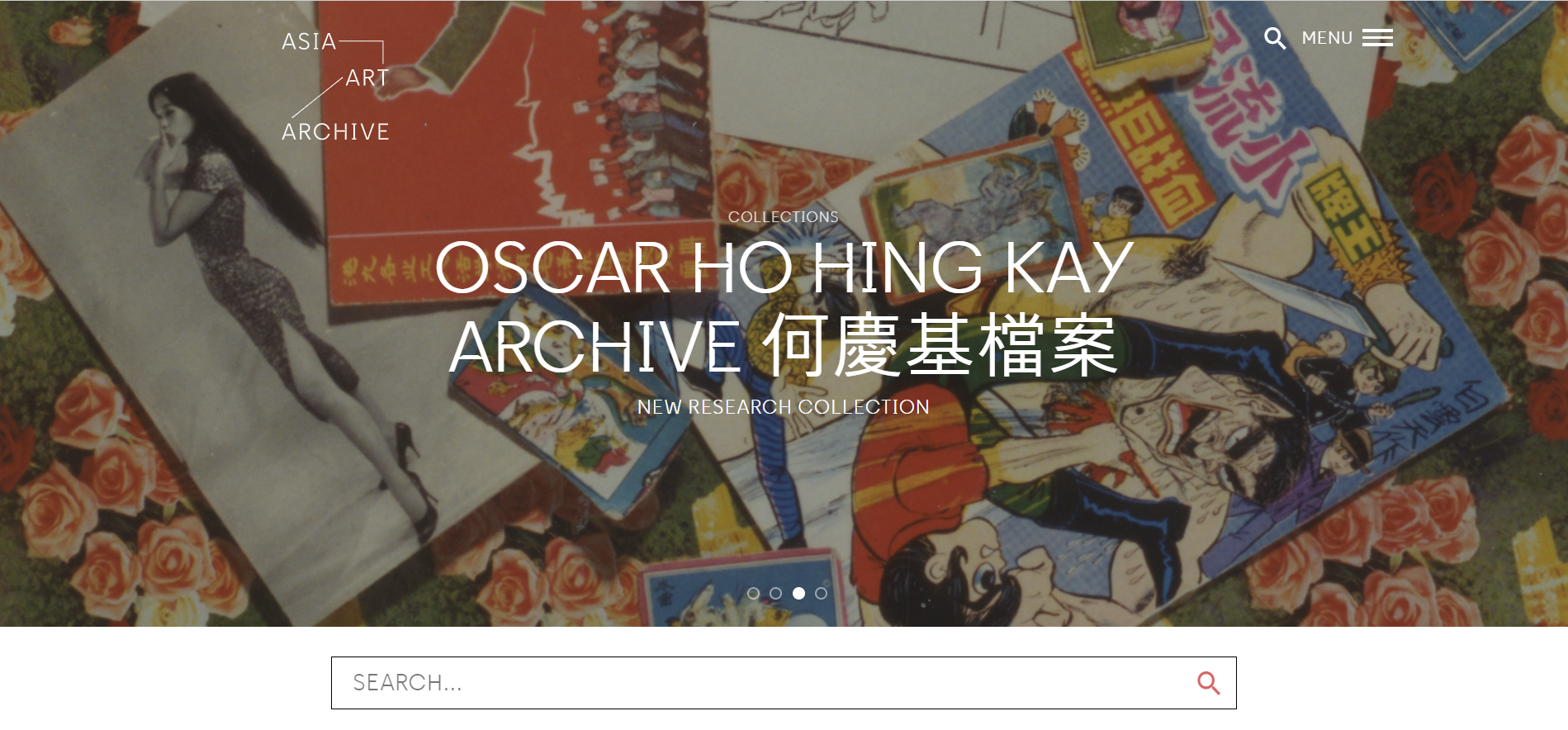 Asia Art Archive 1.png
