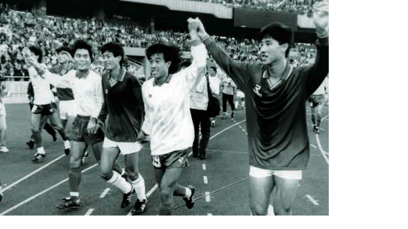 27 남북통일축구대회 (1990.10.9.∼13., 평양, 1990.10.21.∼25., 서울) .png