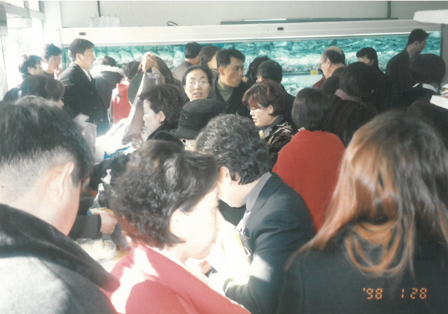 1998년 친환경 농축산물 판매장개소 7.jpg