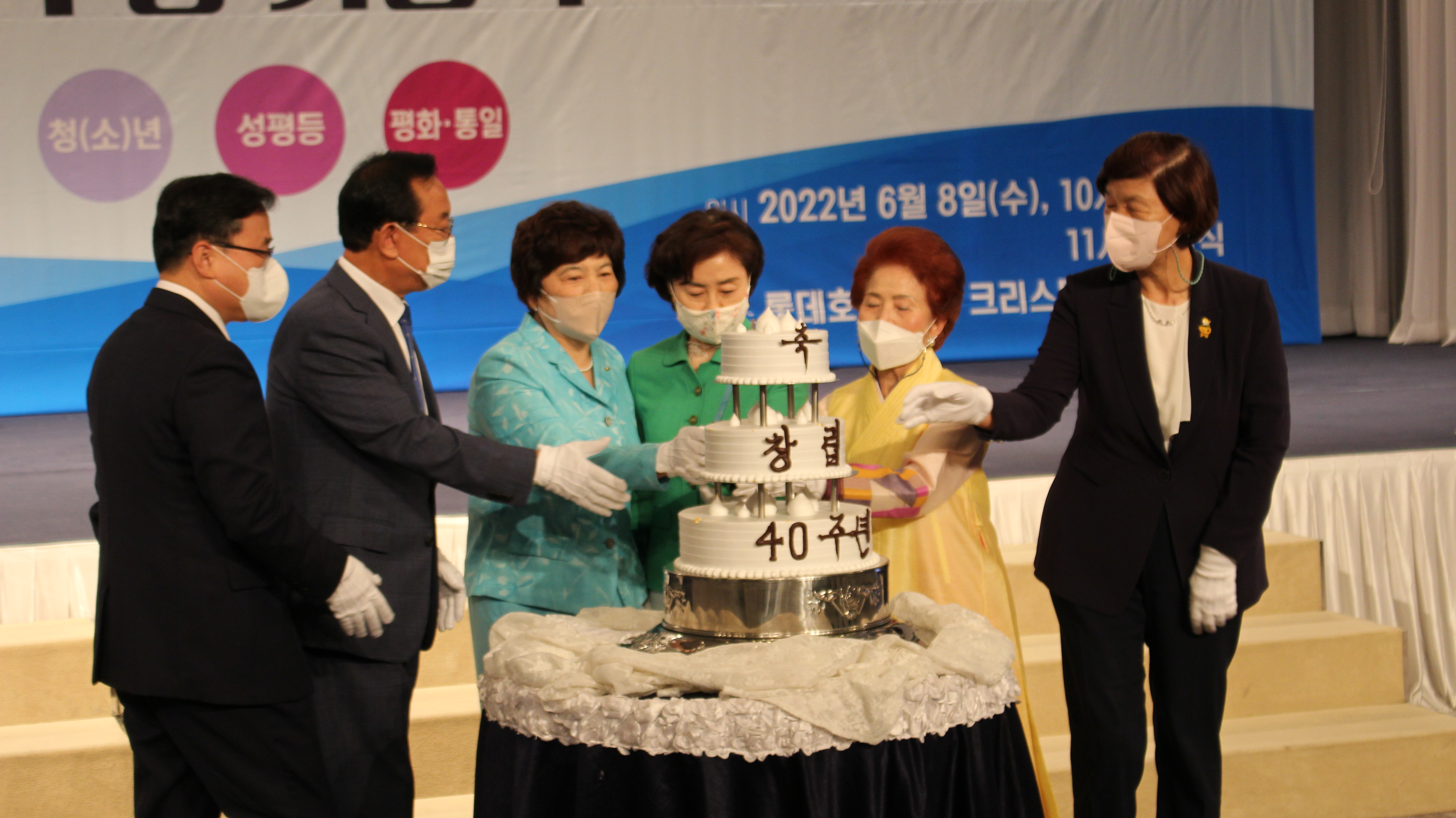 울산YWCA 창립40주년 기념식 (2).JPG